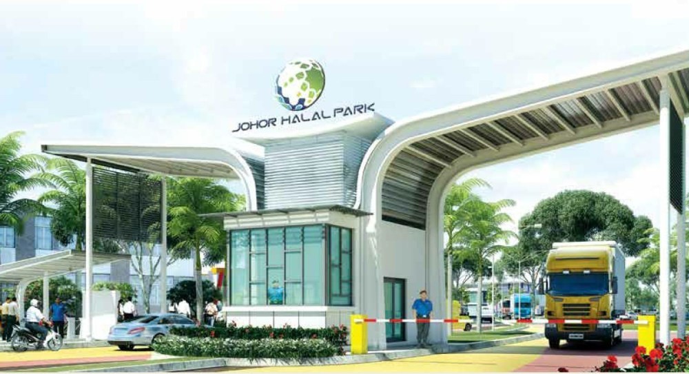 Johor Factory Malaysia Industry Johor-Halal-Park 主页 Home  