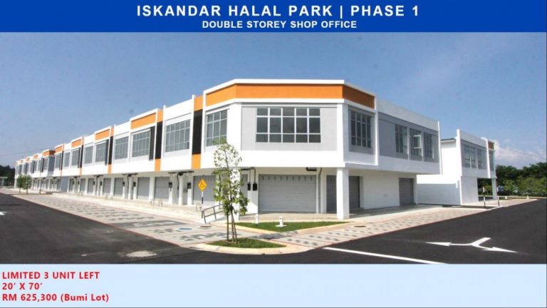 Johor Factory Malaysia Industry Iskandar-Halal-Park-12-768x432 Iskandar Halal Park  