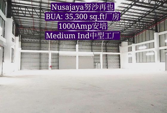 Johor Factory Malaysia Industry Screenshot_20200519-173124_Dropbox_mh1589880996744-560x380 Nusajaya Factory For Rent(PTR-148)  