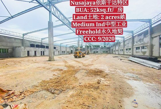 Johor Factory Malaysia Industry IMG-20200518-WA0047_mh1589885205247-560x380 Medium Ind. Brand New Factory at Nusajaya for rent (PTR178)  