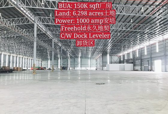 Johor Factory Malaysia Industry IMG-20200619-WA0018_mh1592897262641-560x380 出租 For Rent  