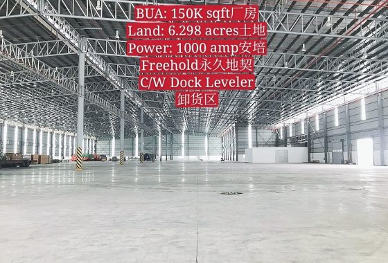 Johor Factory Malaysia Industry IMG-20200619-WA0018_mh1592897262641-560x380 Gelang Patah 150K sqft Warehouse with Dock Leveler For Rent  