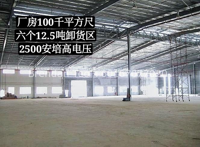 Johor Factory Malaysia Industry Screenshot_20190808-174437_Dropbox_mh1565259538630-1 PTR 149 - Factory Rent at Senai (95k bua) EXTERNAL Johor Factory Malaysia Industry Screenshot_20190808-174437_Dropbox_mh1565259538630-1 PTR 149 - Factory Rent at Senai (95k bua) EXTERNAL
