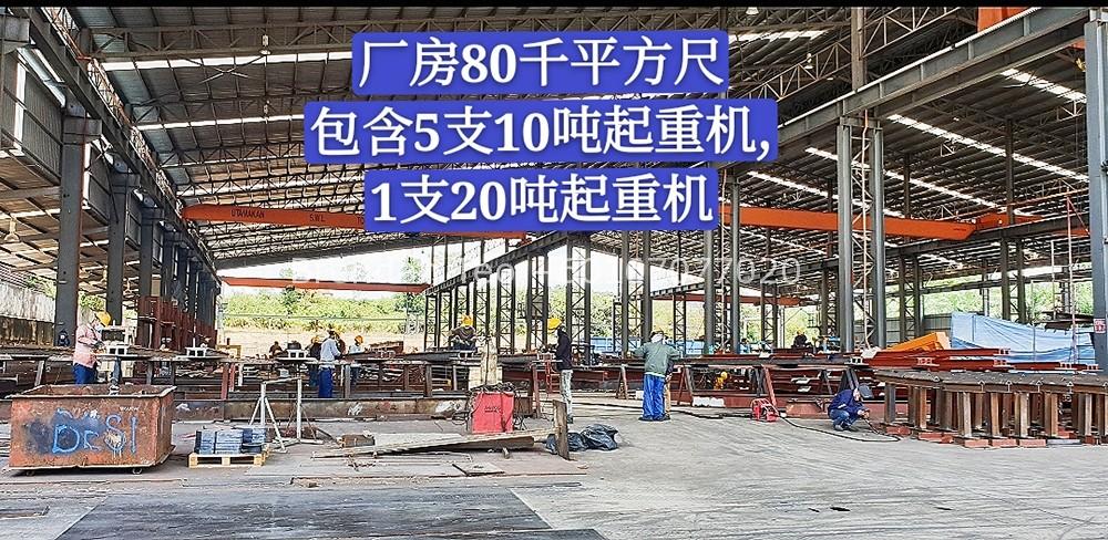 Johor Factory Malaysia Industry Screenshot_20190809-103236_Gallery_mh1565318336841 Senai Open Shade Factory with 6 units Overhead Crane (PTR-126)  