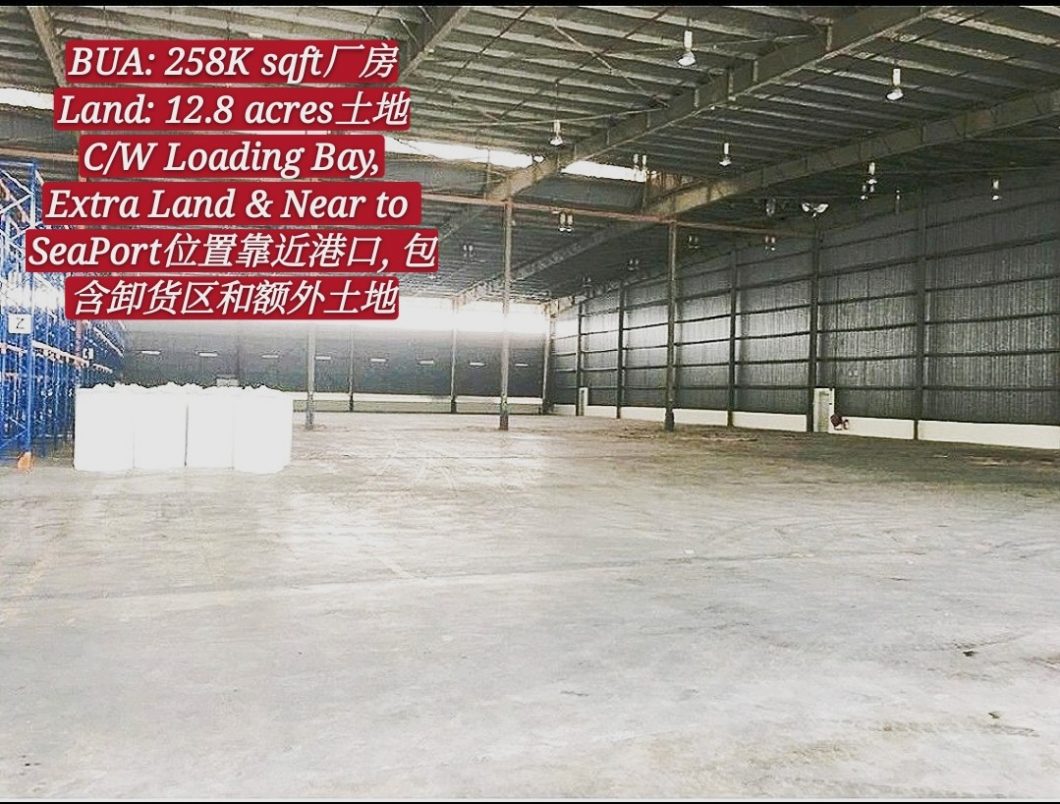 Johor Factory Malaysia Industry Screenshot_20200623-120312_Dropbox_mh1592886258339-1060x804 Pasir Gudang Warehouse or Factory with Huge Extra Land & Loading Bay for Sell (PTR199)  