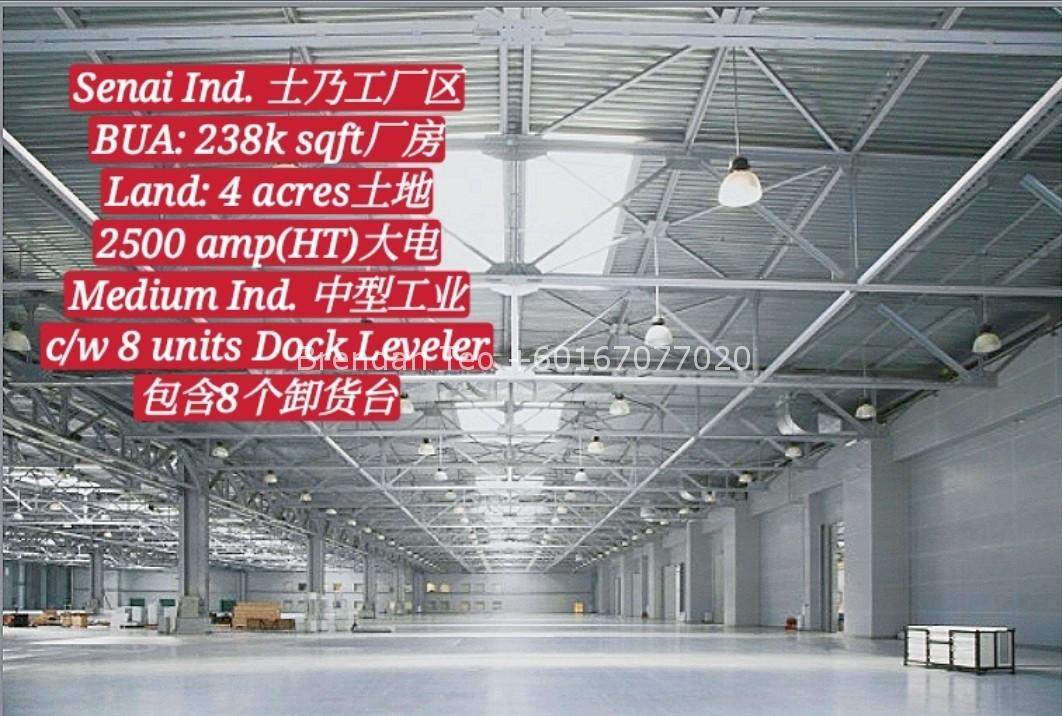 Johor Factory Malaysia Industry SmartSelect_20200601-161057_Gallery Senai Ind. Park Factory with 2,500 amp(HT) & Dock Leveler (PTR196)  