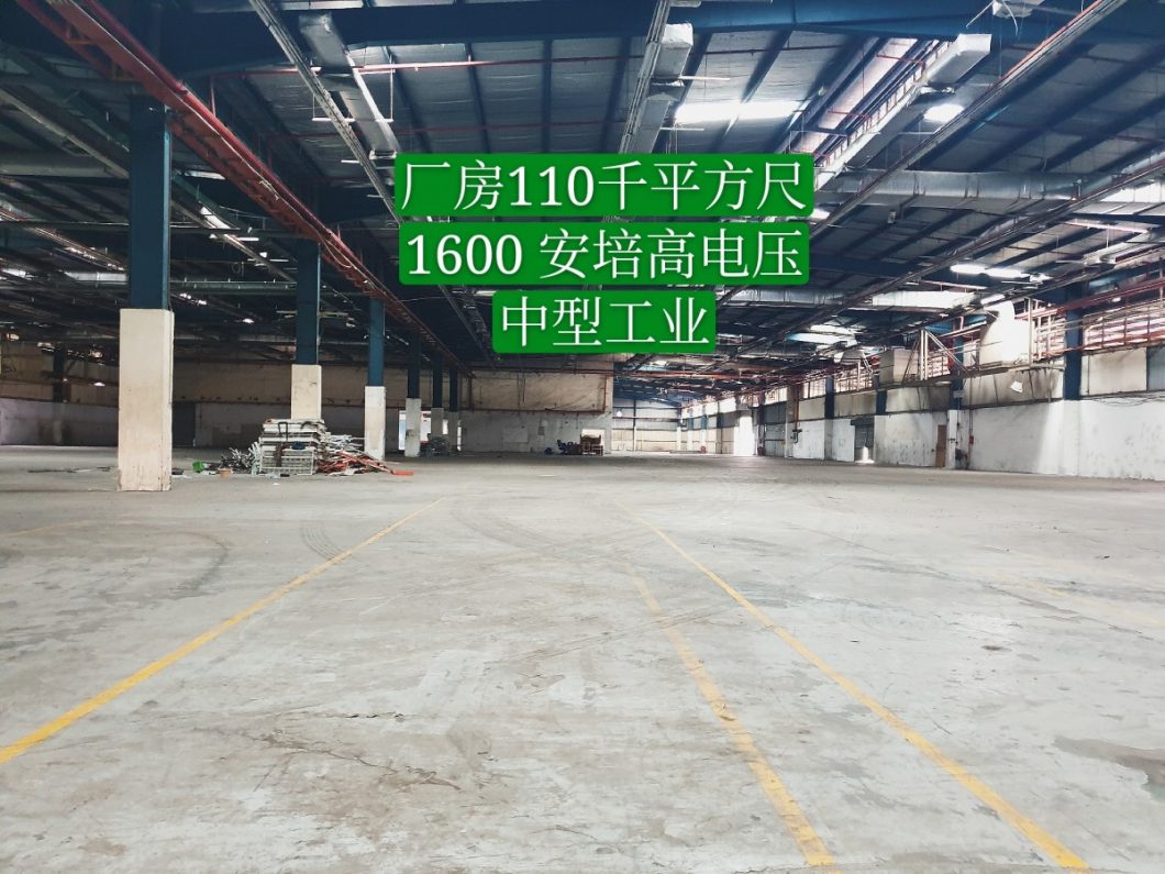 Johor Factory Malaysia Industry 20191118_143158_mh1574237497922-1060x795 BT - PTR 29 (JOHOR BAHRU) – 110K BUA for rent  