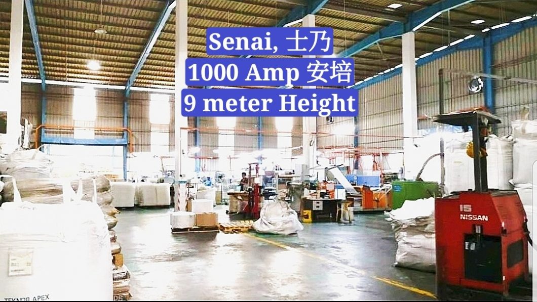 Johor Factory Malaysia Industry Screenshot_20191120-103107_Dropbox_mh1574217260663-1-1060x597 Senai Freehold Factory with 1000 Amp For Sell with Rental Return (PTR164)  