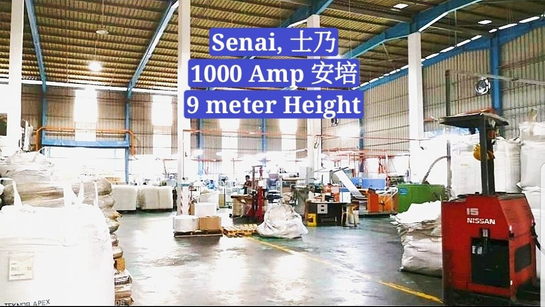 Johor Factory Malaysia Industry Screenshot_20191120-103107_Dropbox_mh1574217260663-1-1060x597 Senai Factory with 1000 Amp For Rent (PTR164)  