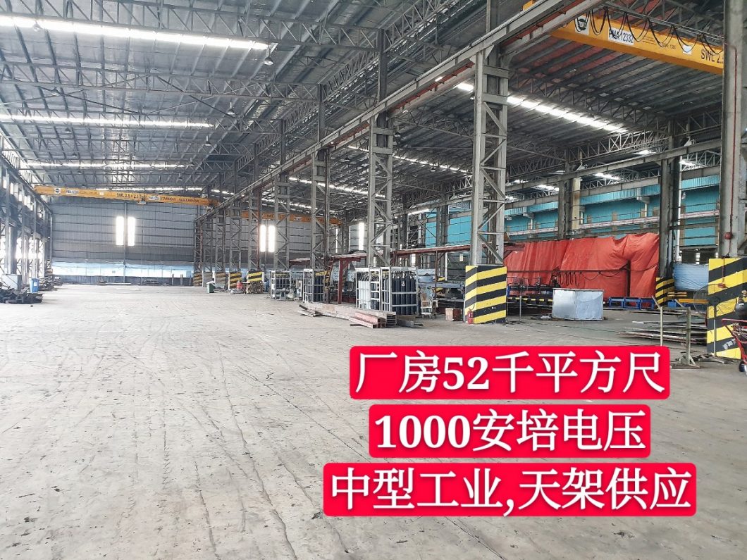 Johor Factory Malaysia Industry 20191212_133131_mh1578023216893-1060x795 Desa Cemerlang, Medium Ind. Factory with Overhead Crane & 1000 Amp For Rent(PTR137)  