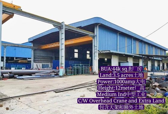 Johor Factory Malaysia Industry Screenshot_20200304-002513_Dropbox_mh1583253170679-1-560x380 Pasir Gudang Factory with Overhead Crane, Extra Land and 1000 Amp for Sell (BT-PTR8)  