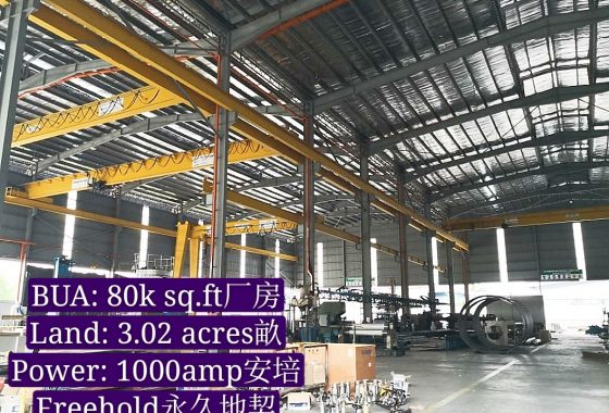 Johor Factory Malaysia Industry Screenshot_20200304-185812_WhatsApp_mh1583319811340-560x380 Freehold, Medium Ind. Factory at Sungai Tiram with 1000 Amp For Sell(PTR102)  