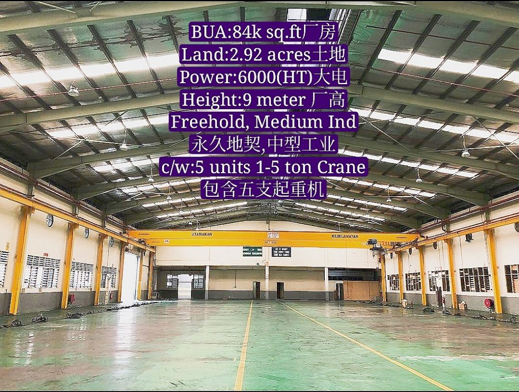 Johor Factory Malaysia Industry Screenshot_20200520-132739_Gallery_mh1589962808608-1060x801 Desa Cemerlang Medium Ind.Factory with HT Power and Overhead Crane For Rent (PTR156 B)  