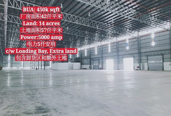 Johor Factory Malaysia Industry IMG-20200619-WA0019_mh1592922325026-560x380 Johor Bahru 450K sqft Detached Factory with Extra Land & Loading Bay For Rent  