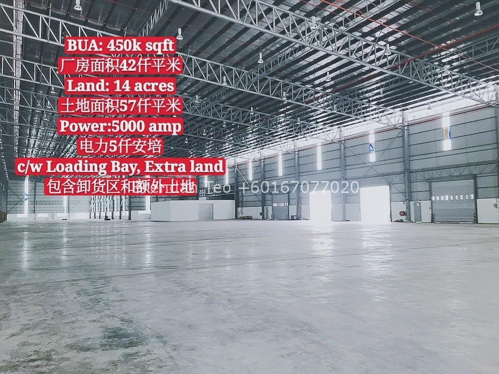 Johor Factory Malaysia Industry IMG-20200619-WA0019_mh1592922325026 Johor Bahru 450K sqft Detached Factory with Extra Land & Loading Bay For Rent  