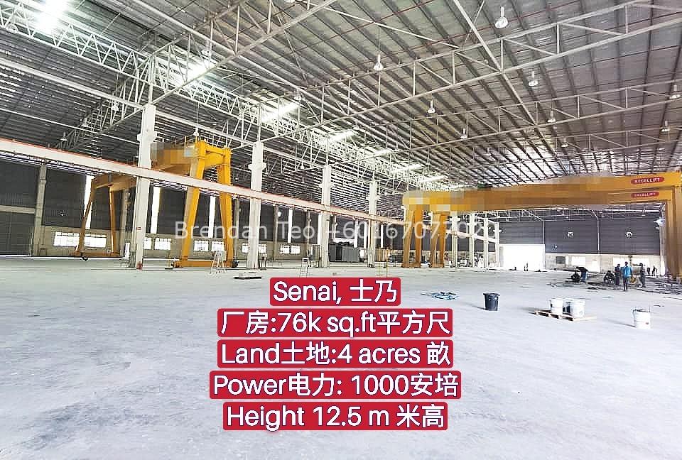 Johor Factory Malaysia Industry WhatsApp-Image-2021-09-29-at-20.31.35 Senai, Seelong Freehold Detached Factory with 13 meter Height, High Power and Extra Land (PTR226)  