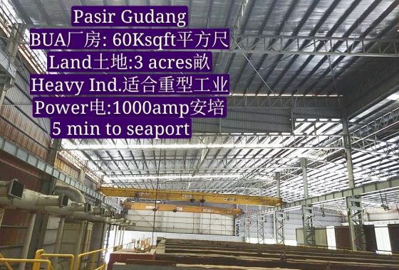 Johor Factory Malaysia Industry IMG-20200630-WA0058_mh1594190282189-560x380 Pasir Gudang Detached Factory with Overhead Crane and 1000 amp For Sell(BT-PTR46)  