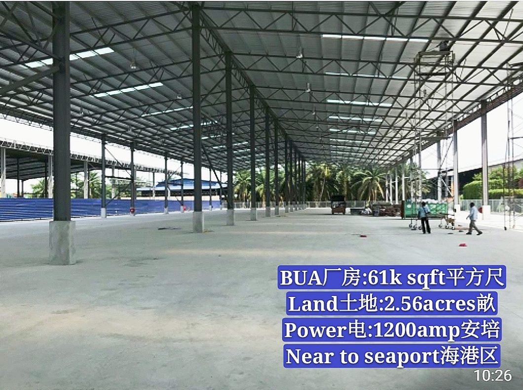 Johor Factory Malaysia Industry Screenshot_20200720-170417_WhatsApp_mh1595236585400-1060x791 Selangor, Port Klang Detached Factory or Warehouse for Rent (3 units Available)  