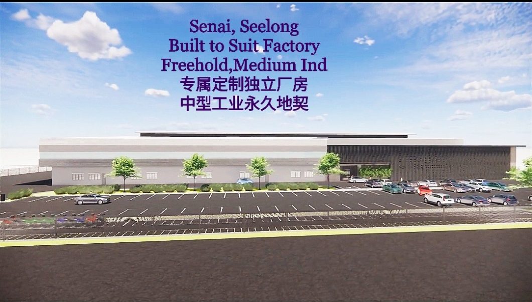 Johor Factory Malaysia Industry WhatsApp-Image-2021-10-28-at-15.09.31-1060x601 Johor, Senai Freehold Medium Ind. Built to Suit Factory For Sell (PTR227) Johor Factory Malaysia Industry WhatsApp-Image-2021-10-28-at-15.09.31-1060x601 Johor, Senai Freehold Medium Ind. Built to Suit Factory For Sell (PTR227)