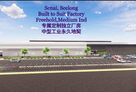 Johor Factory Malaysia Industry WhatsApp-Image-2021-10-28-at-15.09.31-560x380 Johor, Senai Freehold Medium Ind. Built to Suit Factory For Sell (PTR227)  