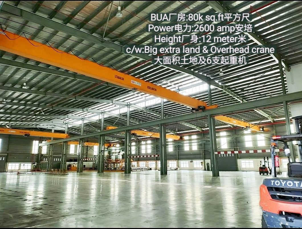 Johor Factory Malaysia Industry WhatsApp-Image-2022-04-13-at-9.51.04-AM-1060x803 Nusajaya, Gelang Patah Factory with Big Extra Land, High Power, Overhead Crane and 12 meter Height  