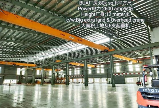 Johor Factory Malaysia Industry WhatsApp-Image-2022-04-13-at-9.51.04-AM-560x380 Nusajaya, Gelang Patah Factory with Big Extra Land, High Power, Overhead Crane and 12 meter Height  